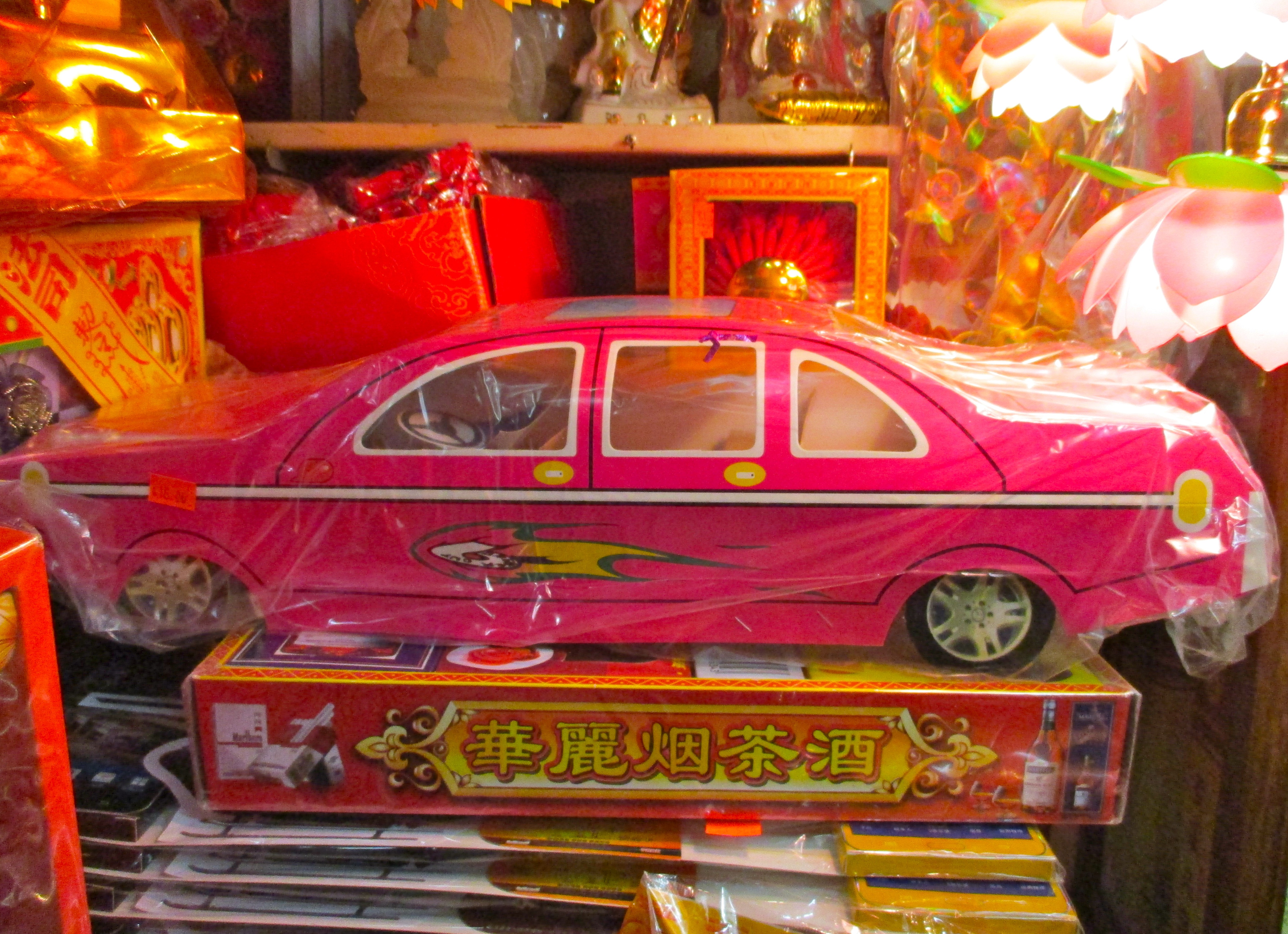 Pink Thing of The Day: Pink Joss Paper Mercedes